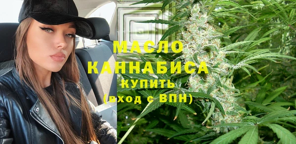 кокаин премиум Белоозёрский