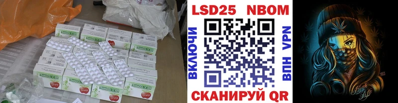 ЛСД экстази ecstasy  Купить закладки  Апатиты 